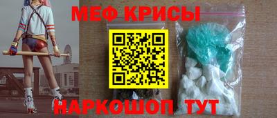соль курить ск Усть-Илимск