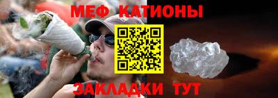 соль курить ск Усть-Илимск
