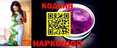 каннабис Уссурийск