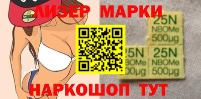 каннабис Уссурийск