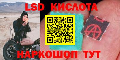 соль курить ск Усть-Илимск