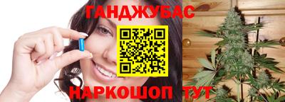 мефедрон VHQ Усть-Джегута