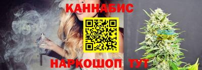 мефедрон VHQ Усть-Джегута
