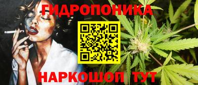соль курить ск Усть-Илимск