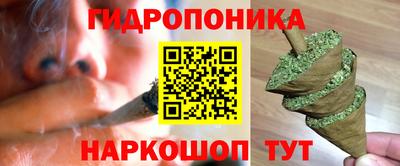 мефедрон VHQ Усть-Джегута