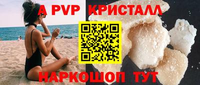 каннабис Уссурийск