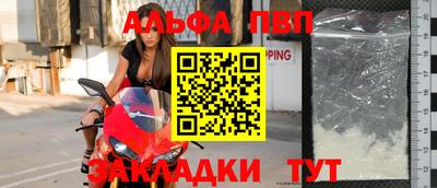 соль курить ск Усть-Илимск