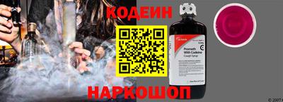 каннабис Уссурийск
