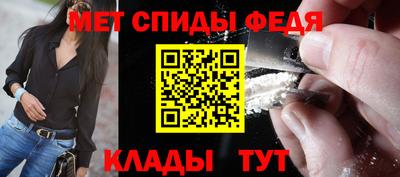 соль курить ск Усть-Илимск