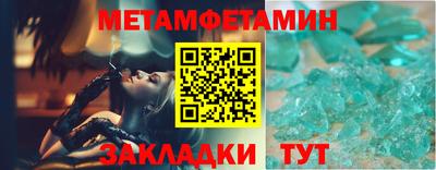 соль курить ск Усть-Илимск
