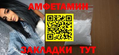 каннабис Уссурийск