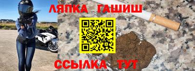 мефедрон VHQ Усть-Джегута