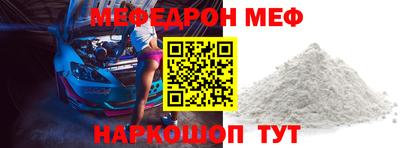 каннабис Уссурийск