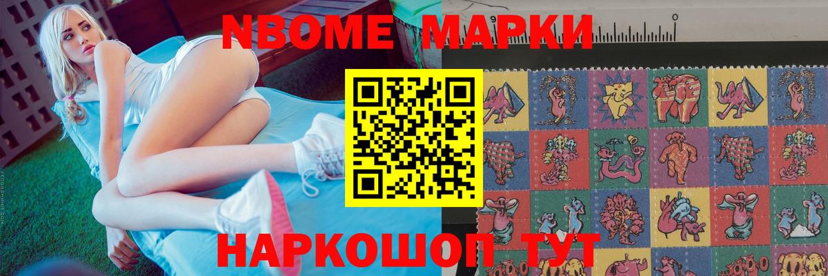 Лсд 25 экстази ecstasy  Вход с VPN  LSD-25 экстази  Лсд 25 экстази ecstasy    онион  Алексин 